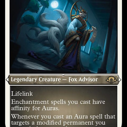 477-pearlearimperialadvisor