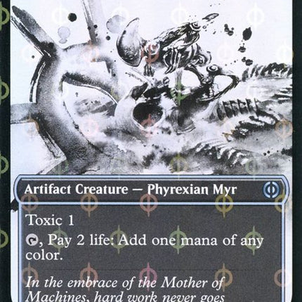 479-myrconvert