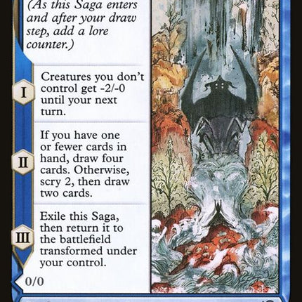 48-beholdtheunspeakablevisionoftheunspeakable