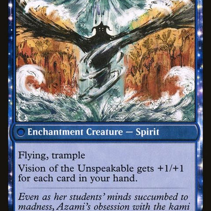 48-beholdtheunspeakablevisionoftheunspeakable