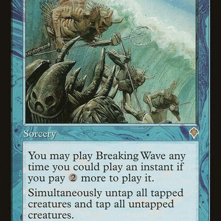 48-breakingwave