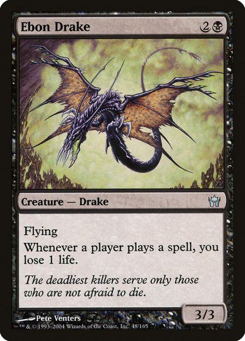 48-ebondrake