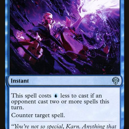 48-ertaisscorn