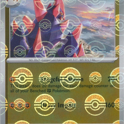 48-gigalith-pokeballpattern