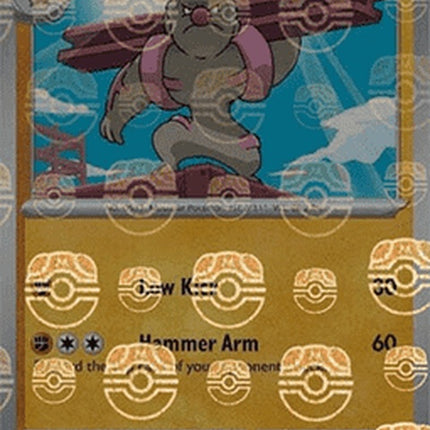 48-gurdurr-masterballpattern