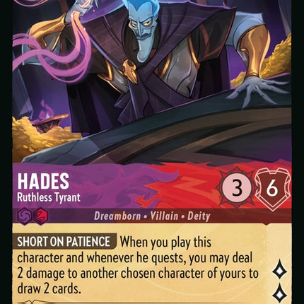 48-hades-ruthlesstyrant