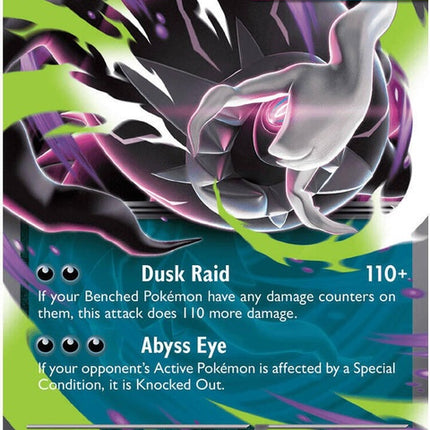 48-megadarkraiex