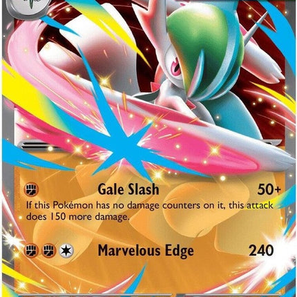 48-megagalladeex