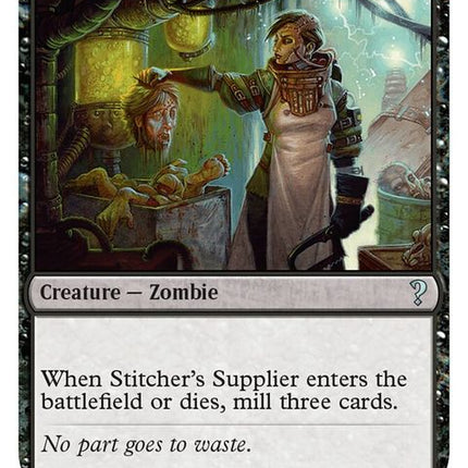 48-stitcherssupplier