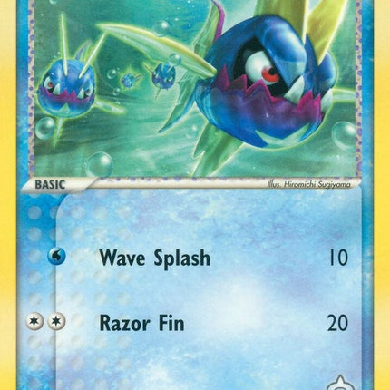 48-teamaquascarvanha