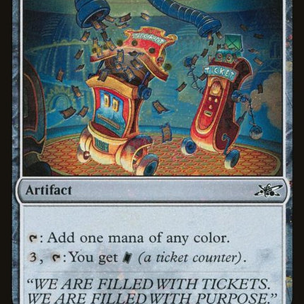 480-ticketturbotubes