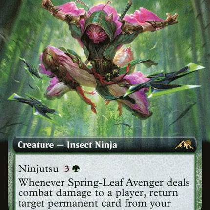 481-springleafavenger