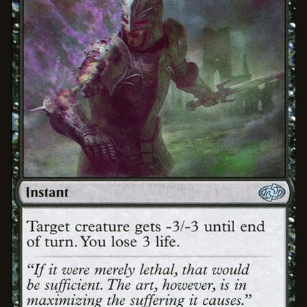 481-ulcerate