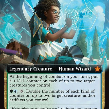 483-zimoneparadoxsculptor