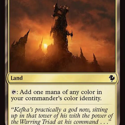 484-commandtower
