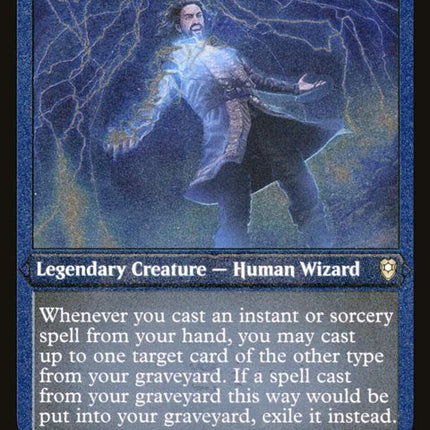 485-galewaterdeepprodigy