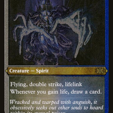 489-drogskolreaver