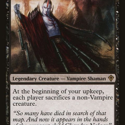 49-anowontheruinsage