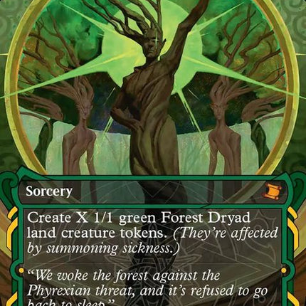 49-awakenthewoods