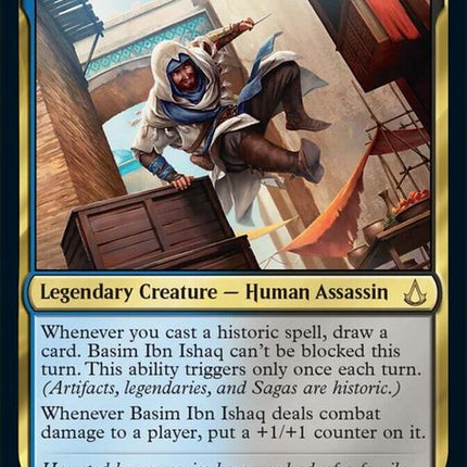 49-basimibnishaq