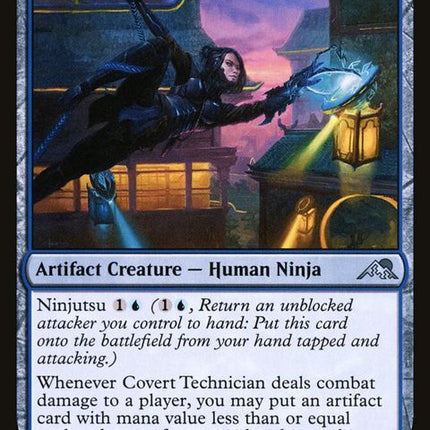 49-coverttechnician