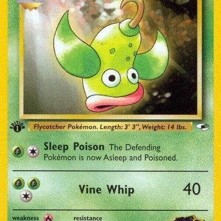 49-erikasweepinbell