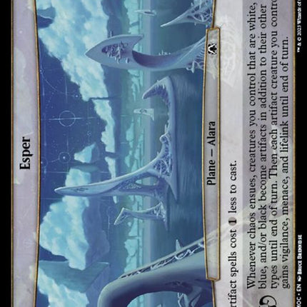 49-esper