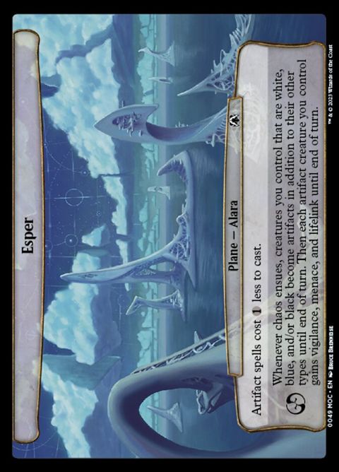 49-esper