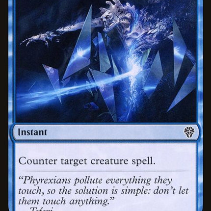 49-essencescatter
