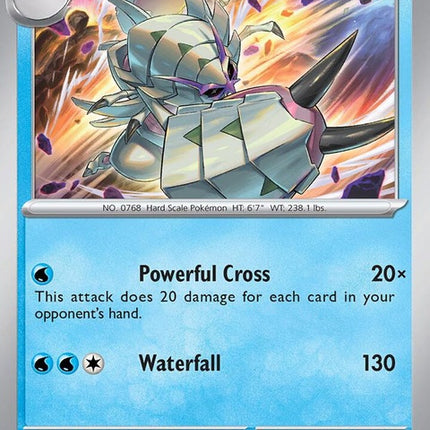 49-golisopod