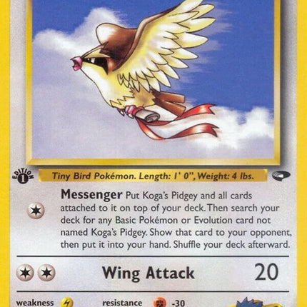 49-kogaspidgey