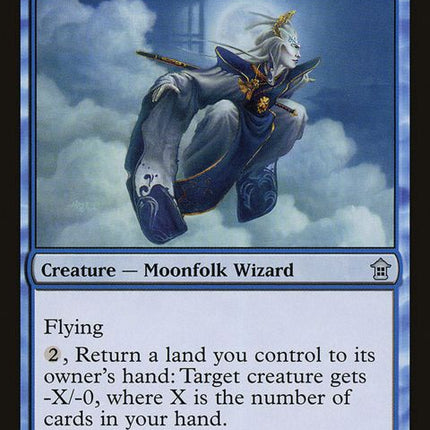 49-oboroenvoy