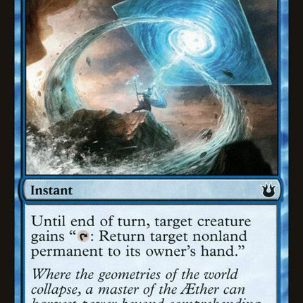 49-retractionhelix