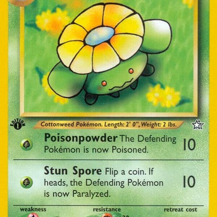 49-skiploom