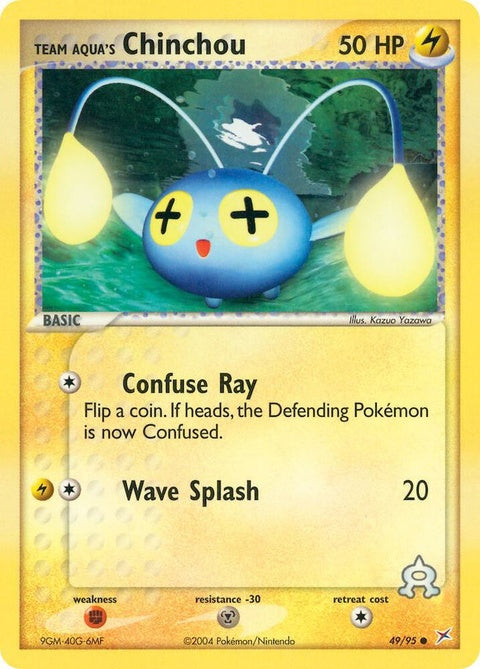 49-teamaquaschinchou