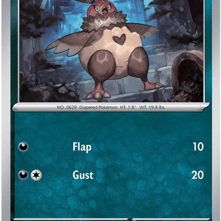49-vullaby