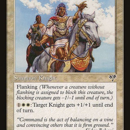 49-zhalfirincommander
