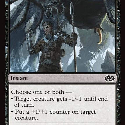 491-subtlestrike