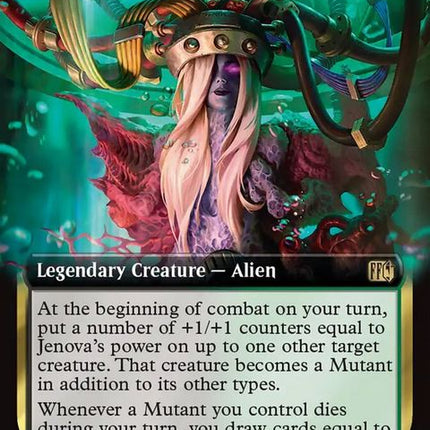 493-jenovaancientcalamity