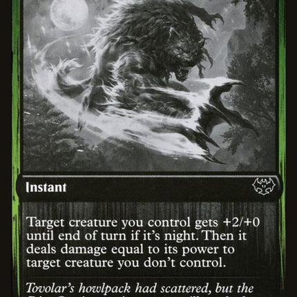 495-wolfstrike