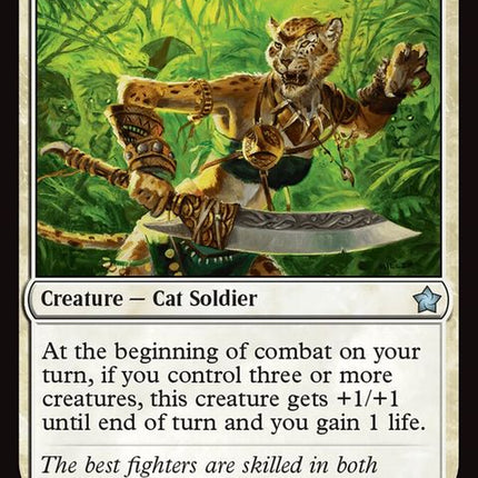 499-leoninvanguard