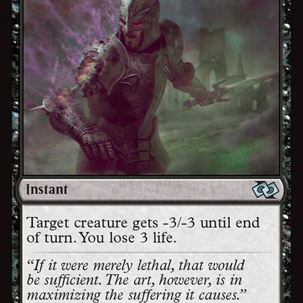 499-ulcerate