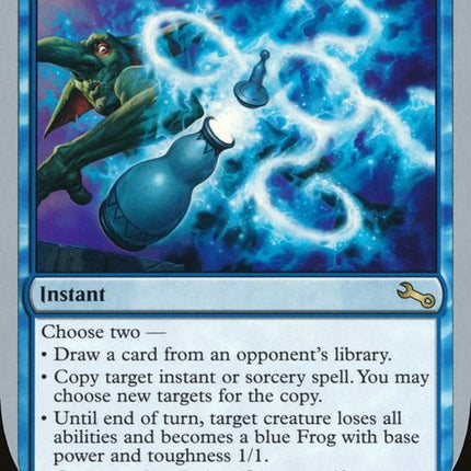 49c-verycrypticcommand