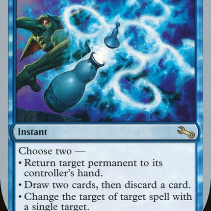 49d-verycrypticcommand