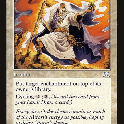 5-auraextraction