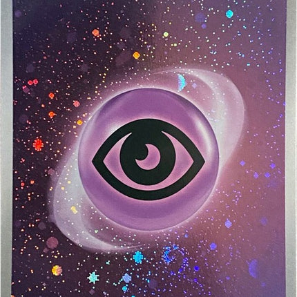 5-basicpsychicenergy-cosmosholo