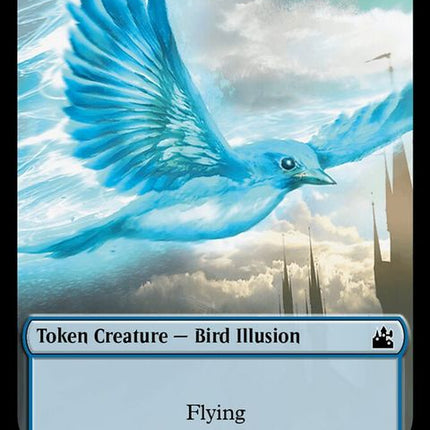 5-birdillusion