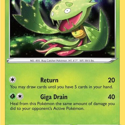 5-carnivine