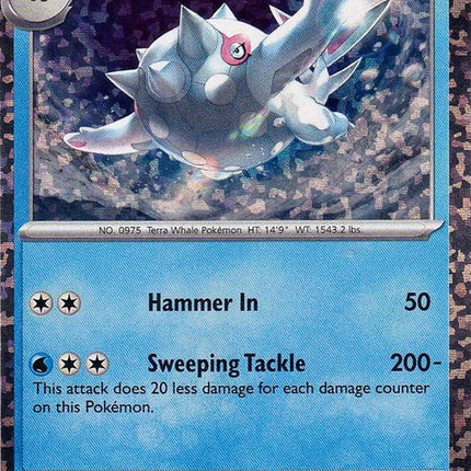5-cetitan