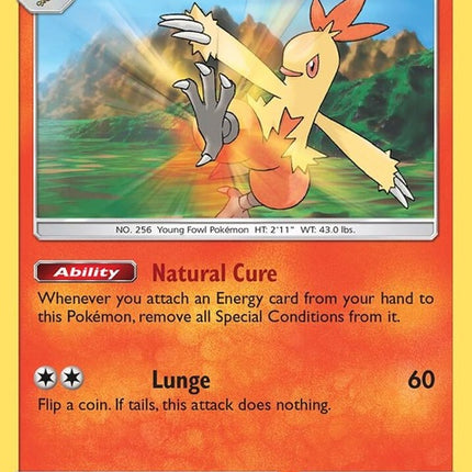 5-combusken